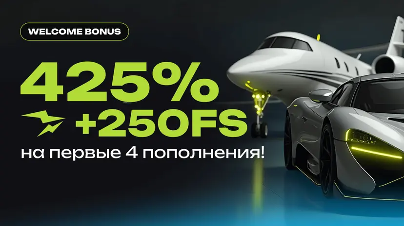 Официальный сайт онлайн Jetton Casino kazino-online-Jetton